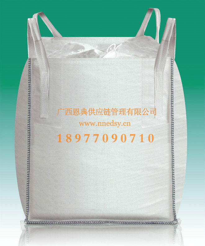 港口集裝袋生產(chǎn)廠家 欽州集裝袋 北海集裝袋 湛江集裝袋批發(fā)