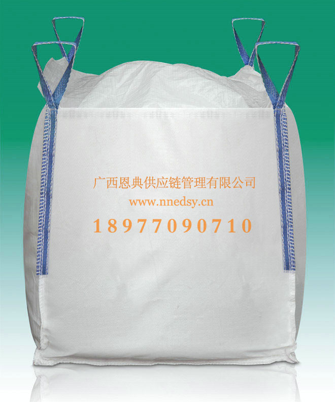 食品級集裝袋 防城港集裝袋廠家直供 防城港噸袋批發(fā)
